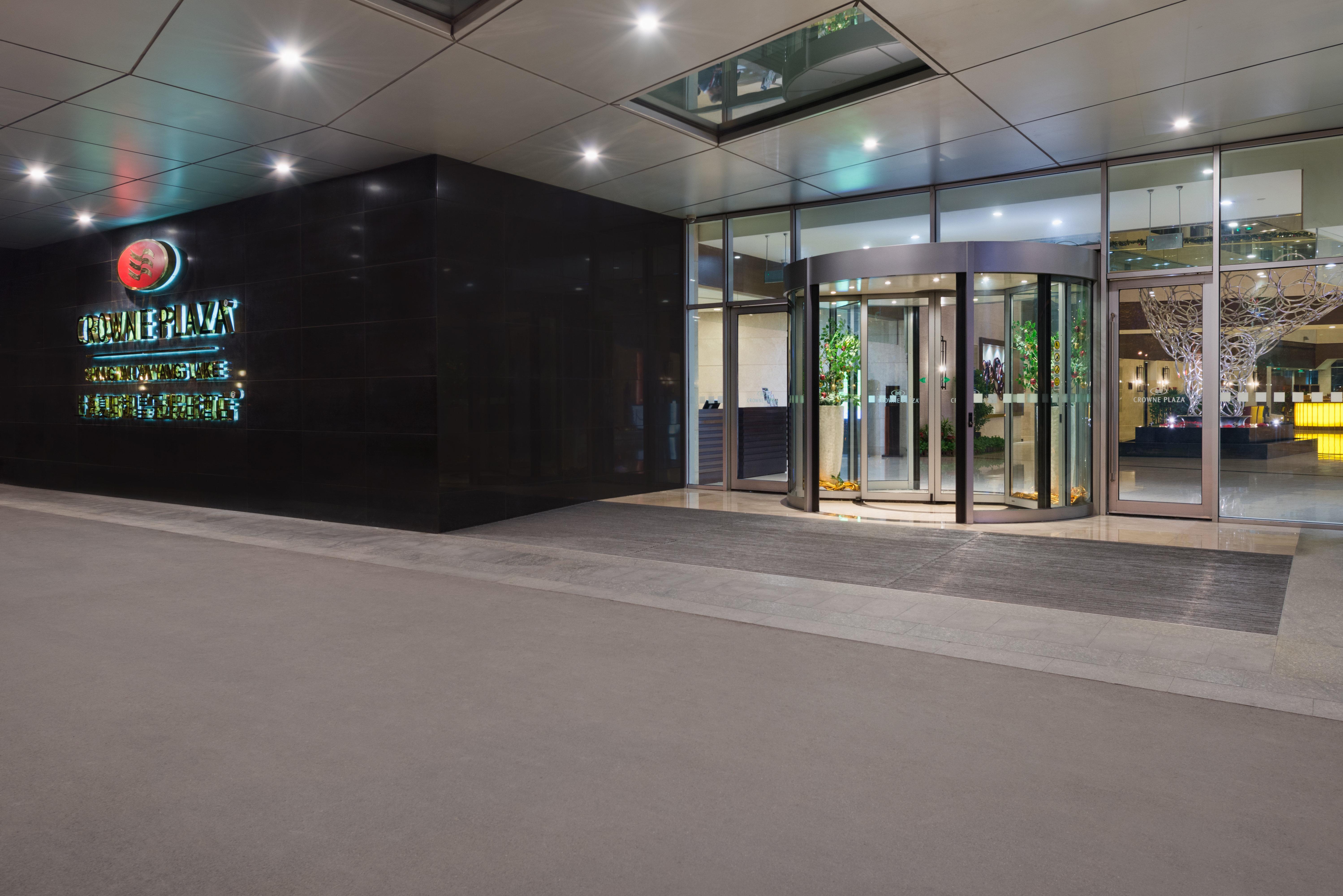 Crowne Plaza Shanghai Xiayang Lake By Ihg Qingpu Exterior foto